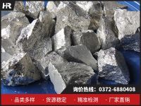鈣鋁合金：多領(lǐng)域的“全能選手”！